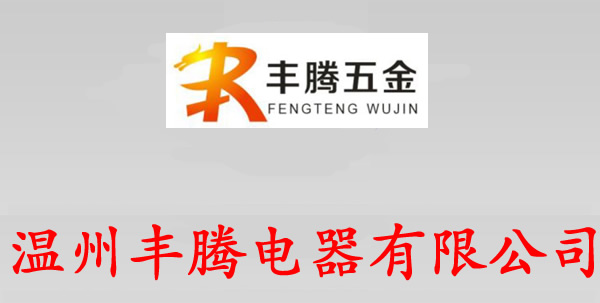 ���ݷ��ڵ������޹�˾